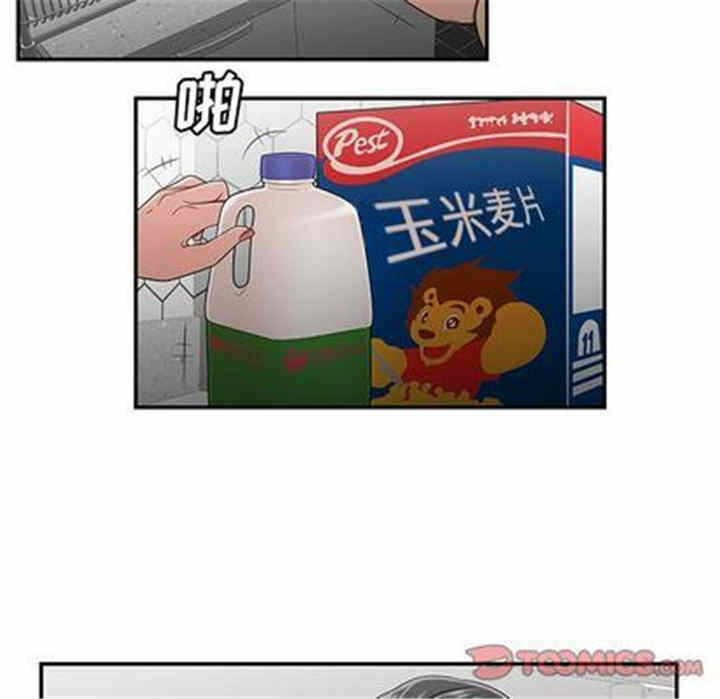 第105张