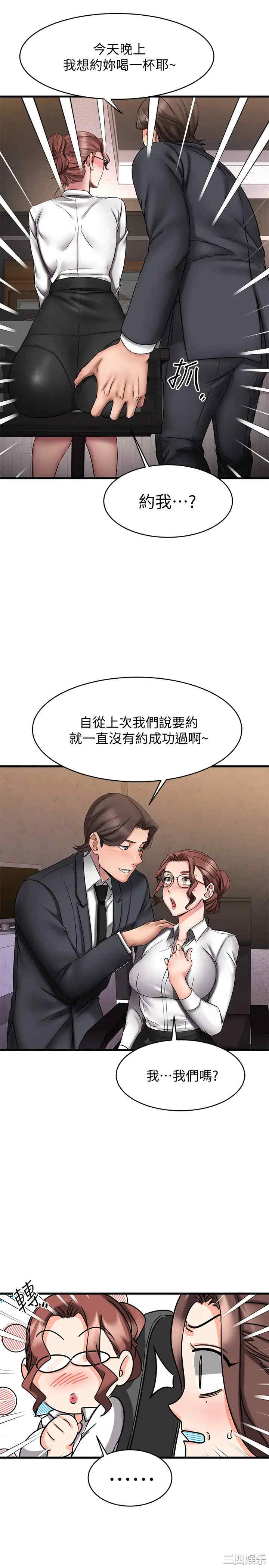 第19张