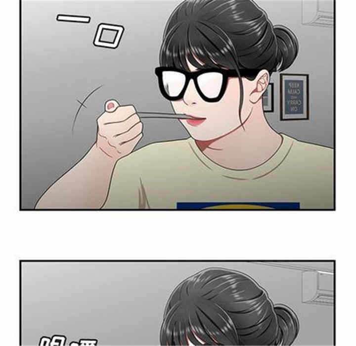 第106张