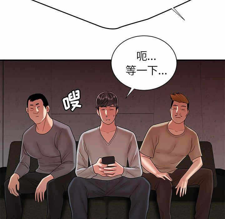 第2张