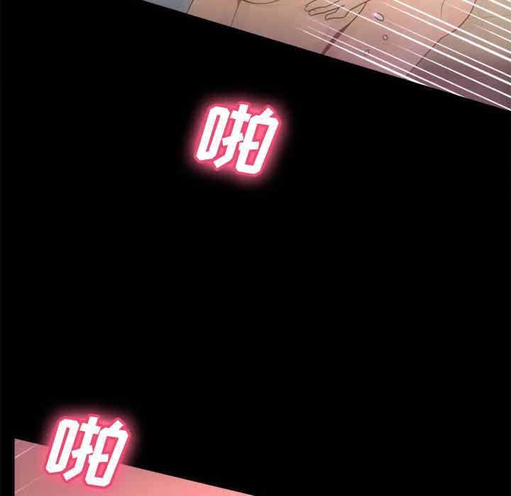 第15张