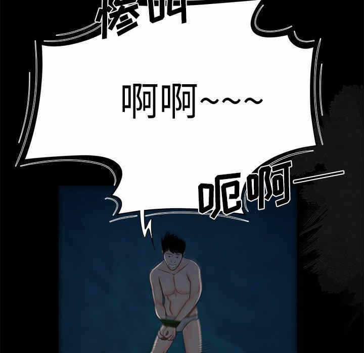 第57张