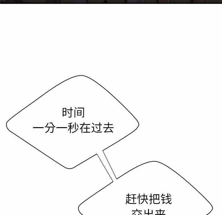 第3张