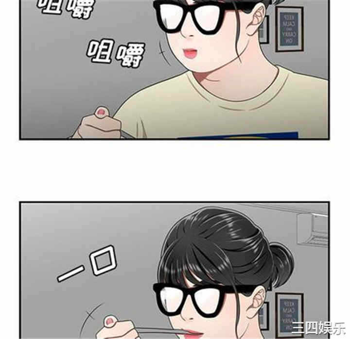 第107张