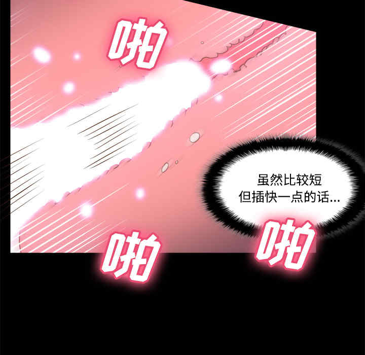 第18张