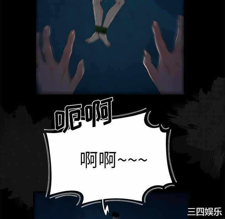 第58张