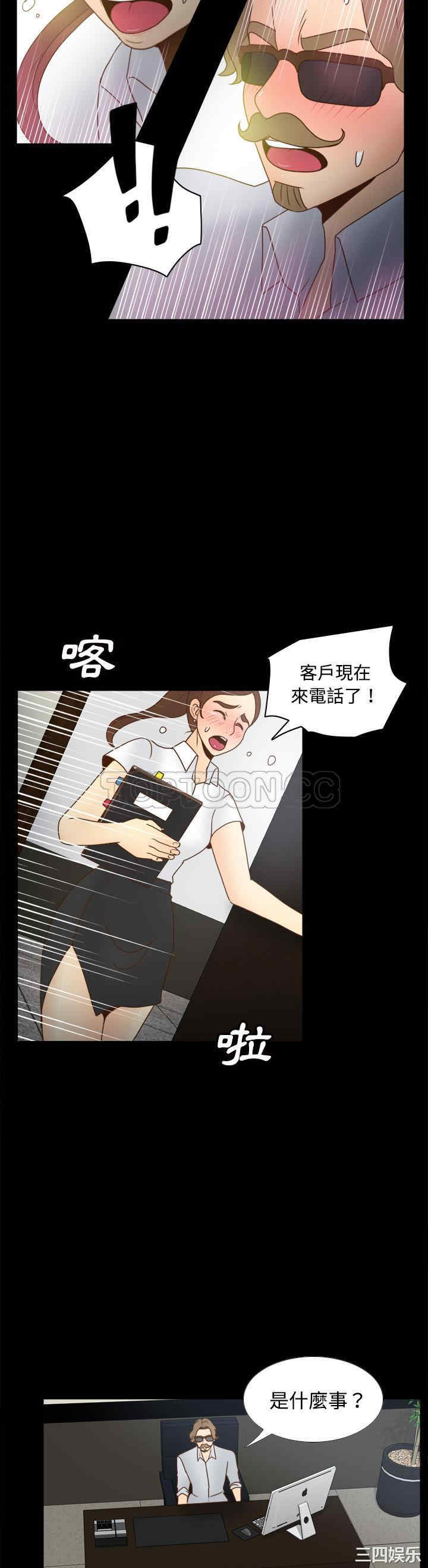 第29张