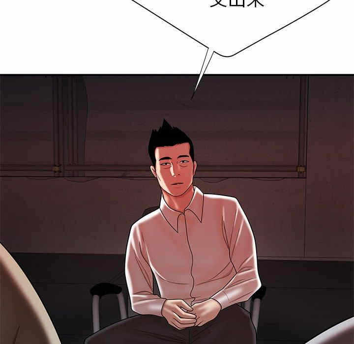 第6张