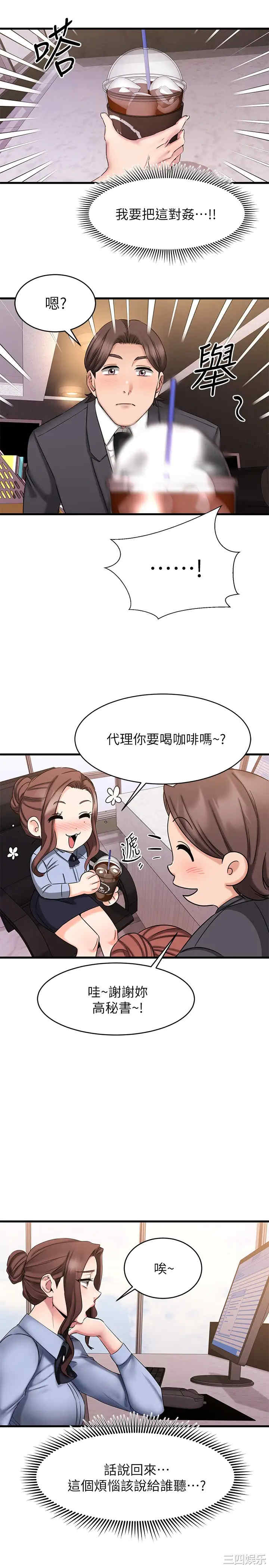 第22张