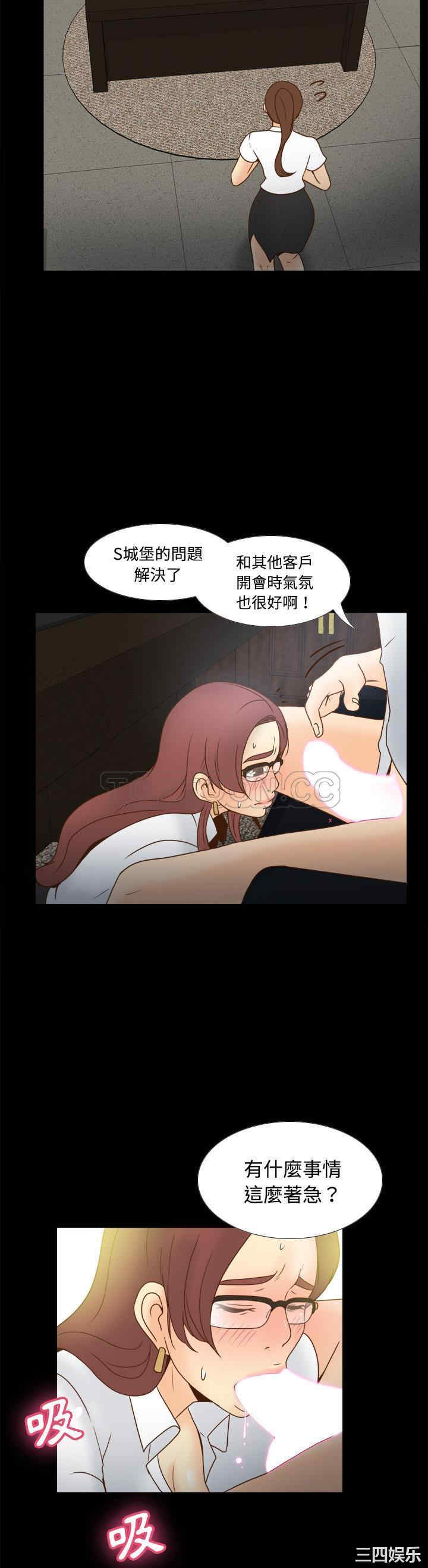 第30张
