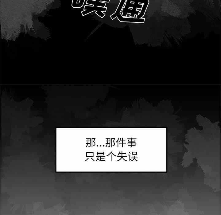 第60张