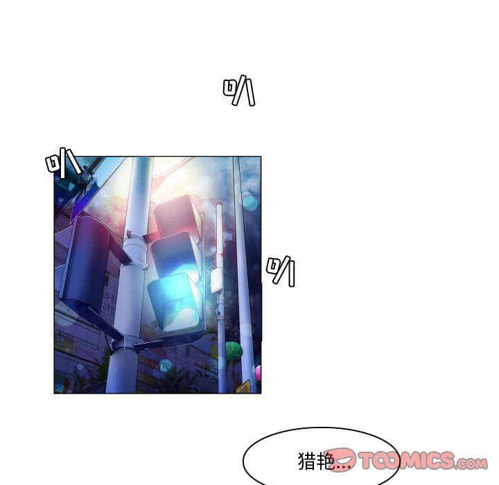 第25张