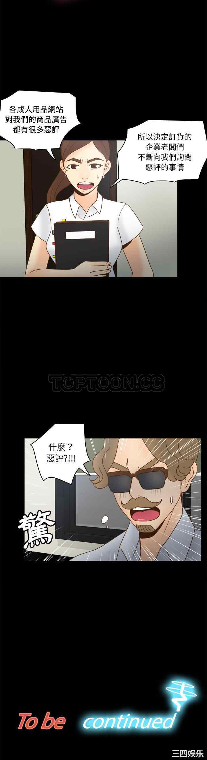 第31张