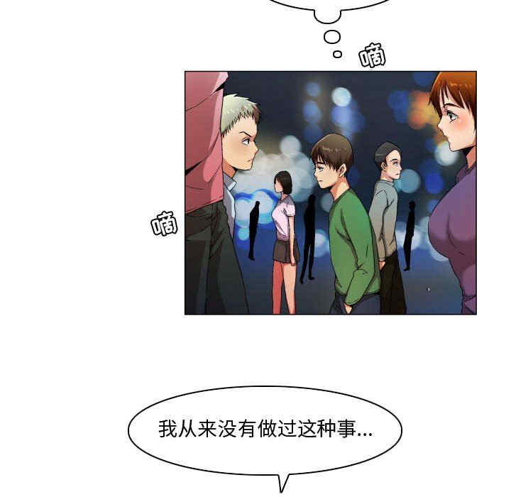 第26张