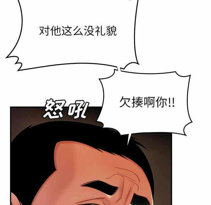 第13张