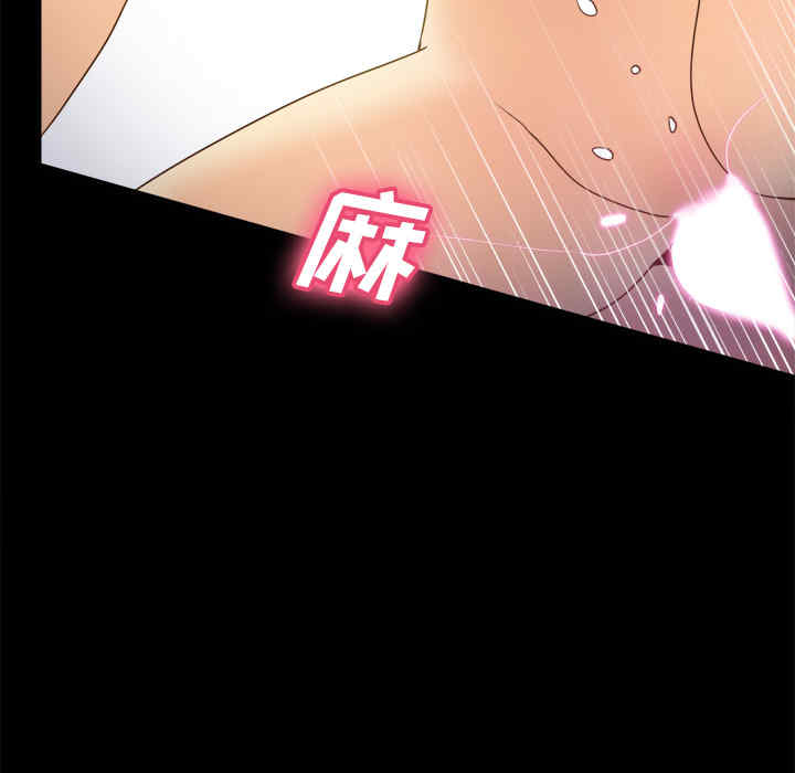 第28张