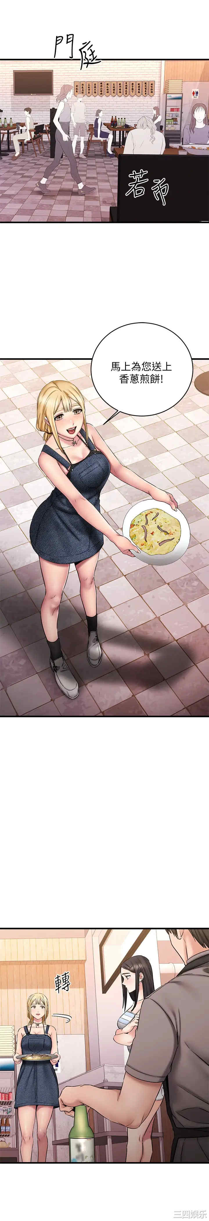 第25张