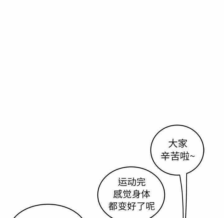 第63张