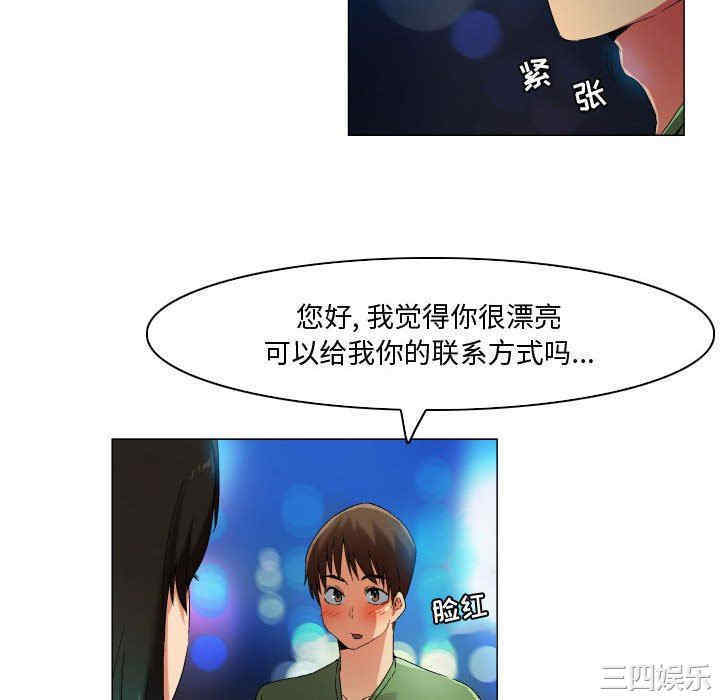 第28张