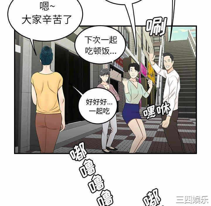 第64张