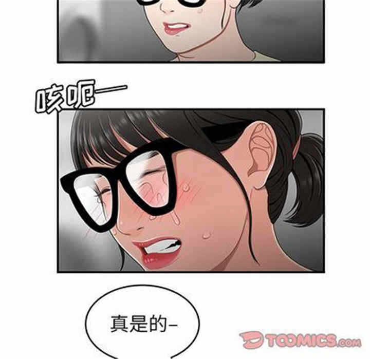 第117张