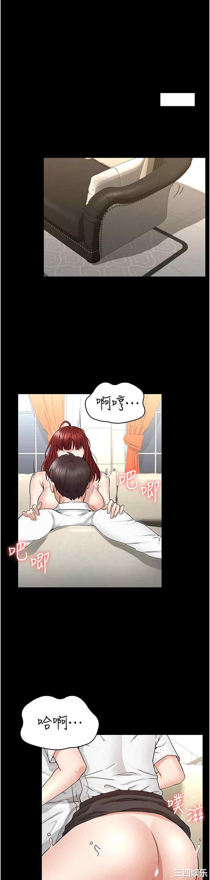 第1张