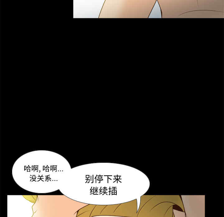第36张