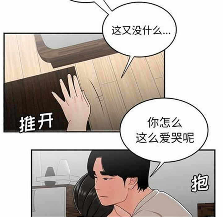 第118张