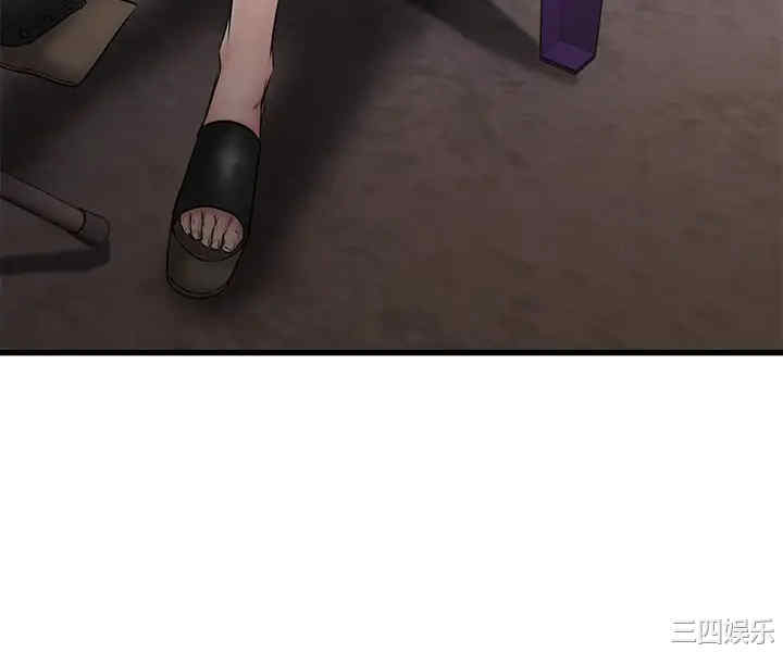 第29张