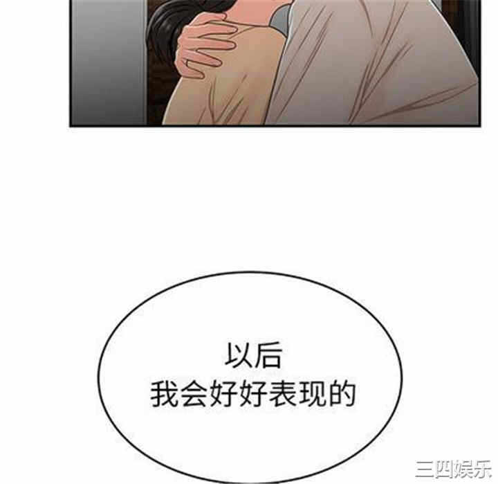 第119张