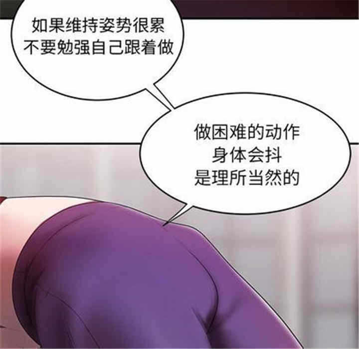 第2张