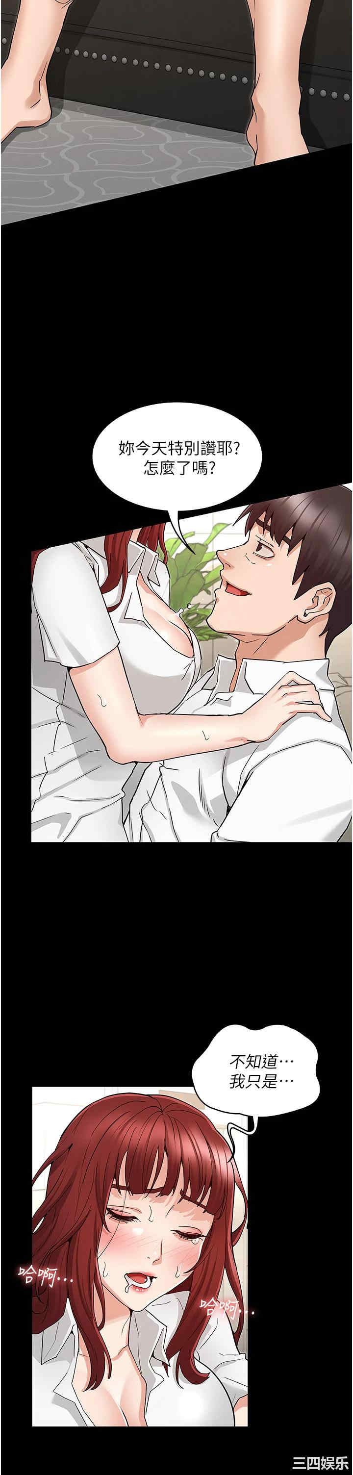 第5张