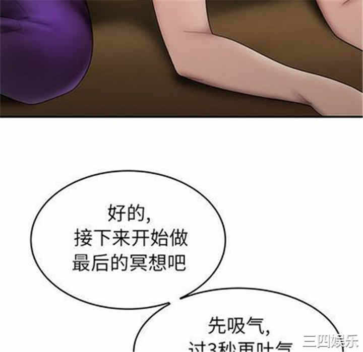 第7张