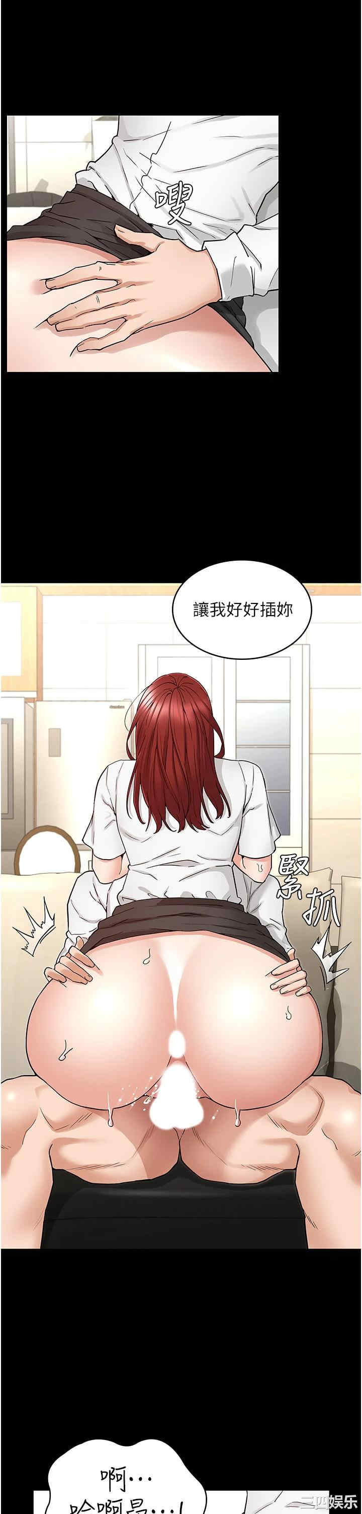 第7张