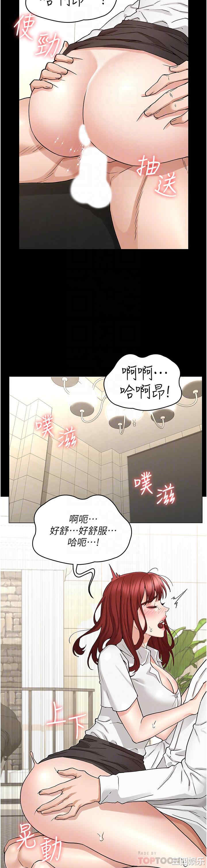 第8张