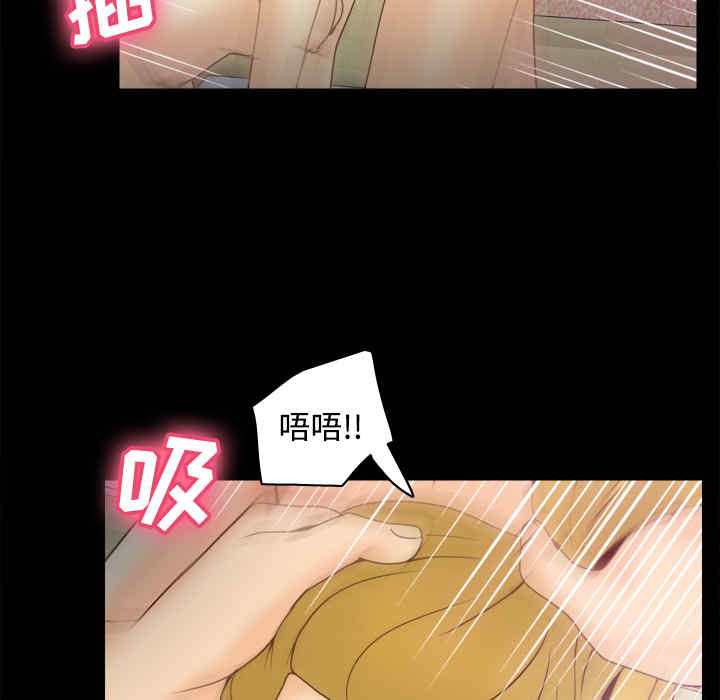 第52张