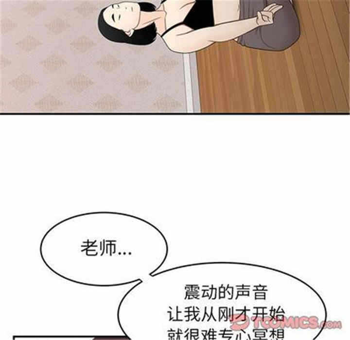 第15张