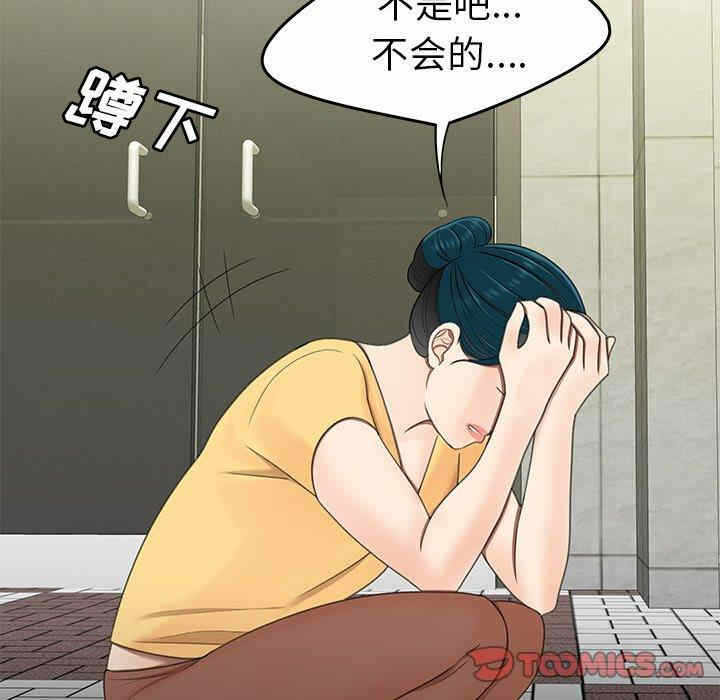 第74张