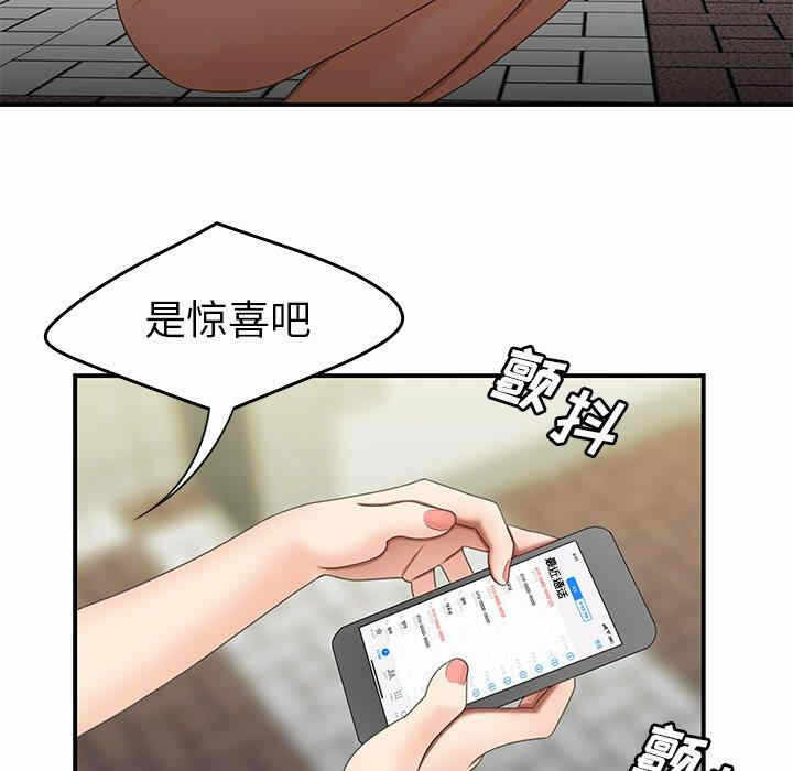第75张