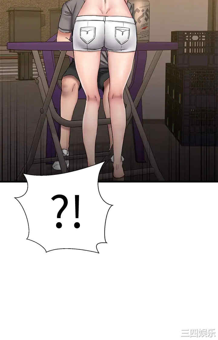 第37张