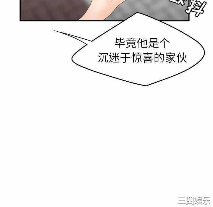 第76张