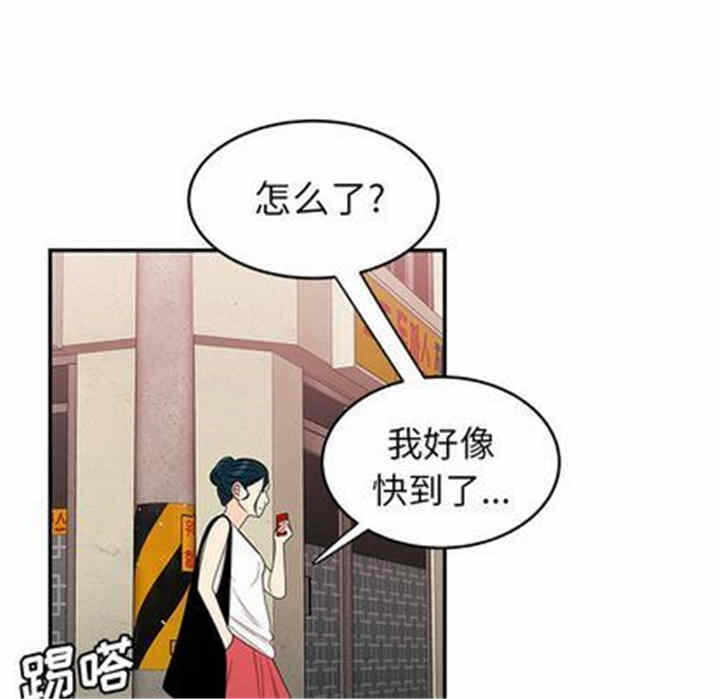 第26张