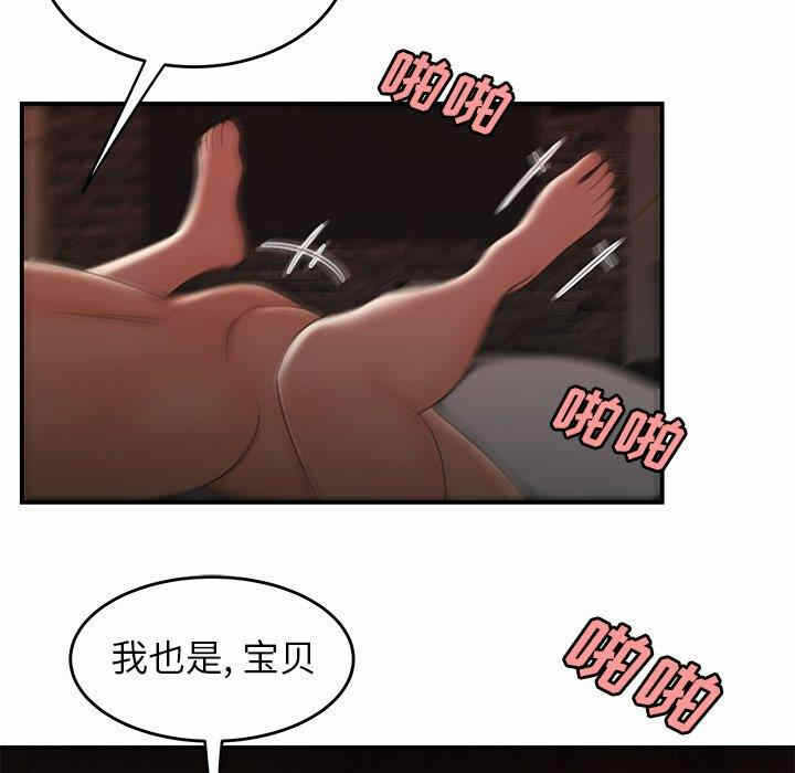 第78张