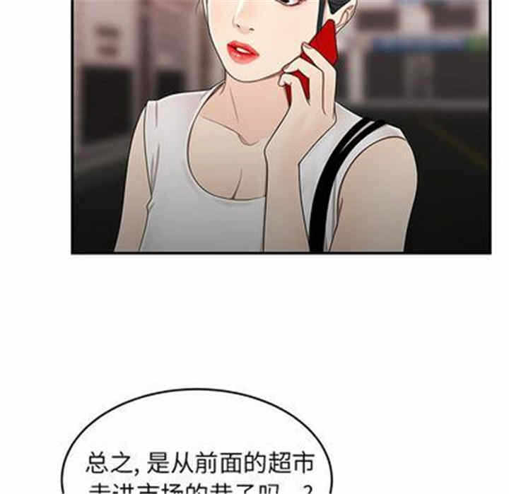 第29张