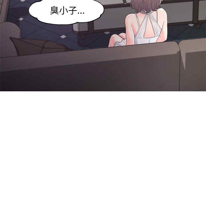 第47张