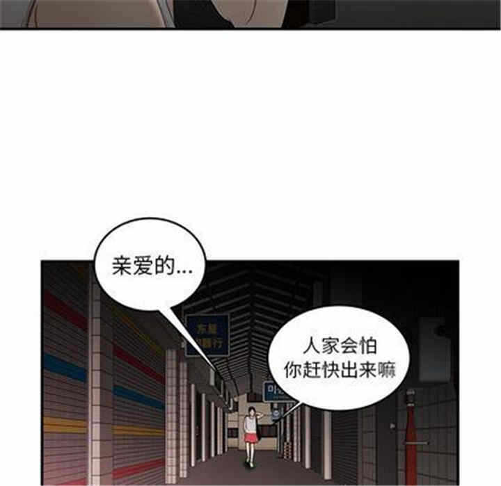第34张