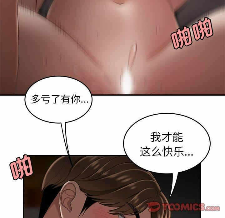 第80张