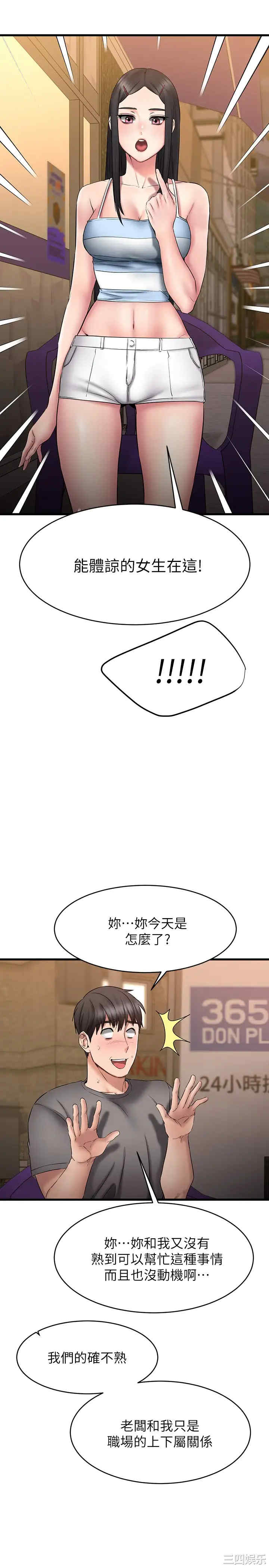 第41张