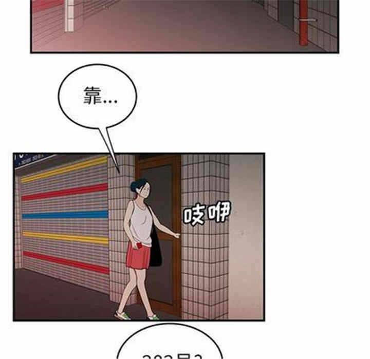 第36张