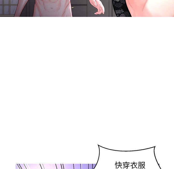第52张